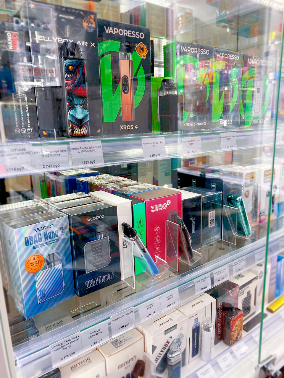 Фотография магазина