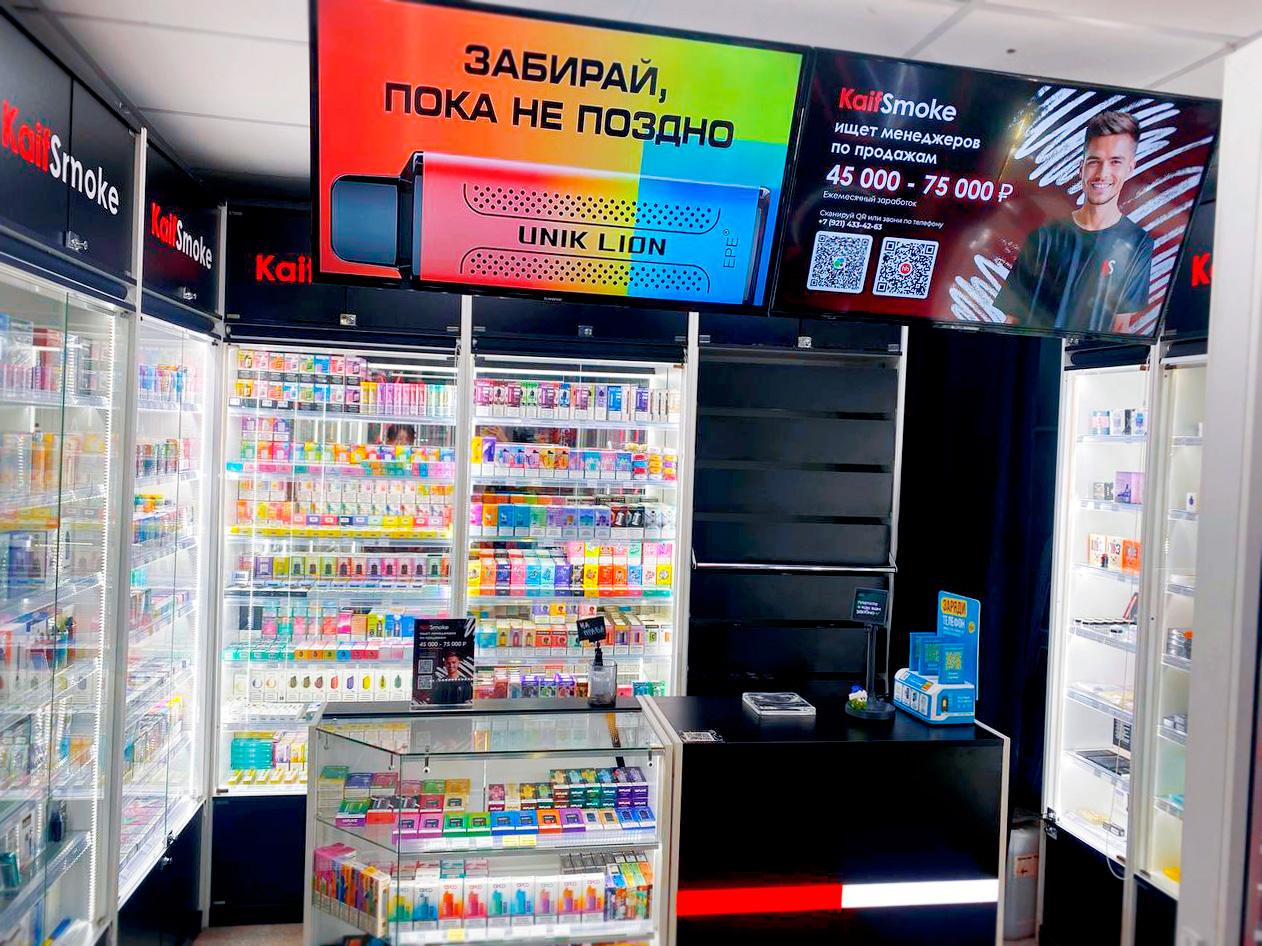 Фотография магазина