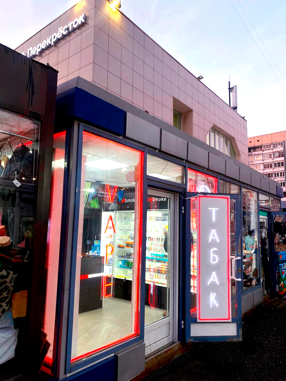 Фотография магазина