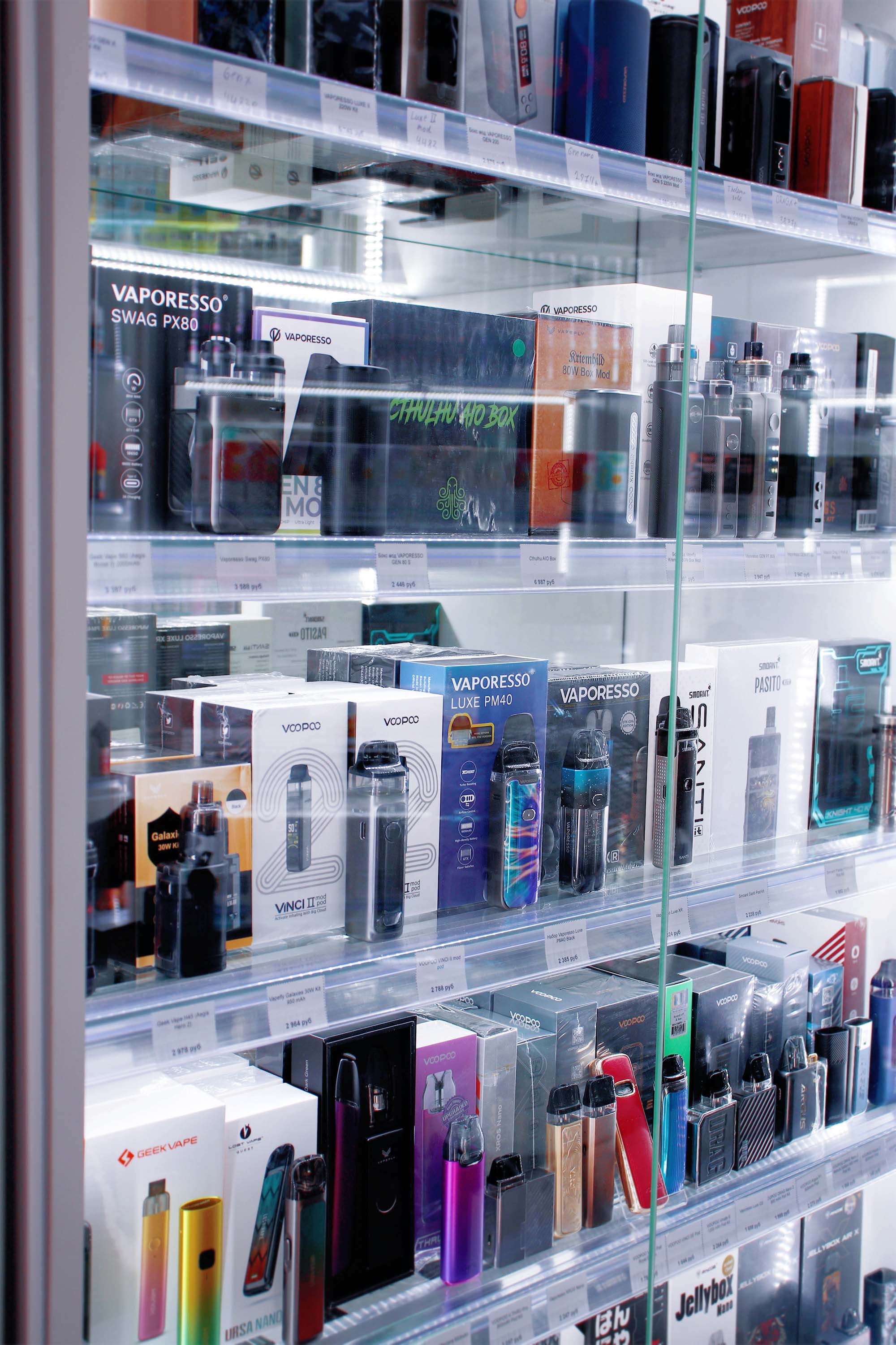 Фотография магазина