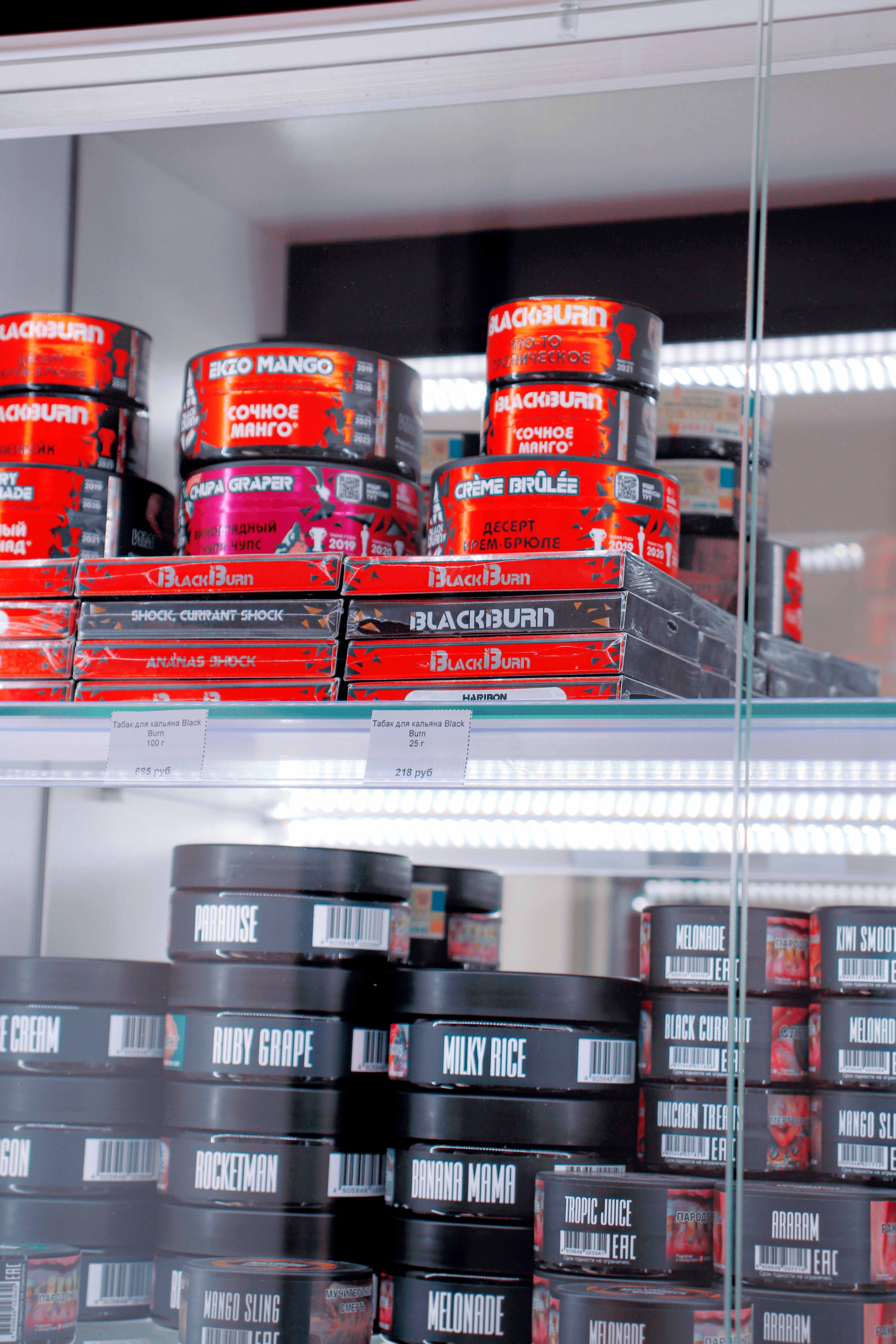 Фотография магазина