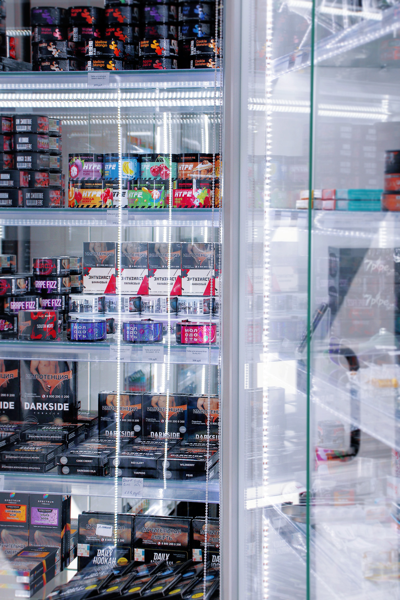 Фотография магазина