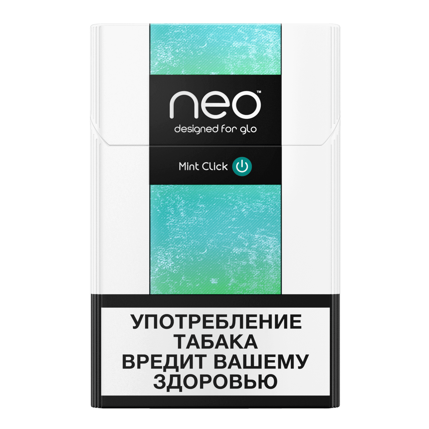 Самые стики для гло. Neo стики для Glo. Сигареты Neo для Glo. Сигареты Neo для Glo вкусы. Вкусы стиков Glo Neo Nano.