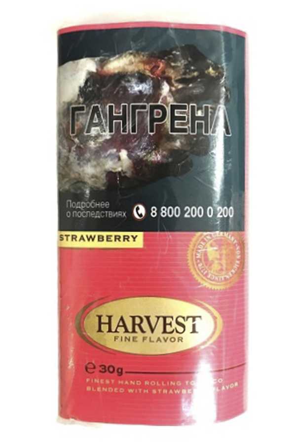 Harvest Сигареты Цена