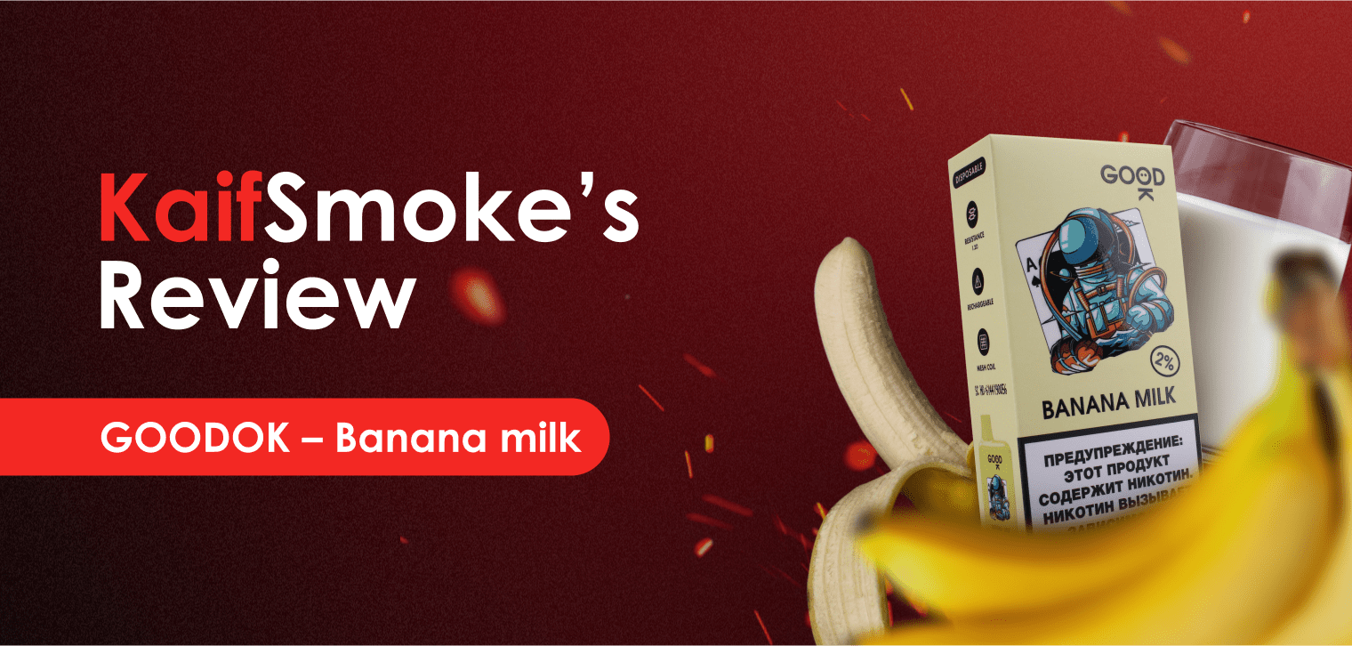 Обзор на одноразовый GOODOK 4200 Banana Milk