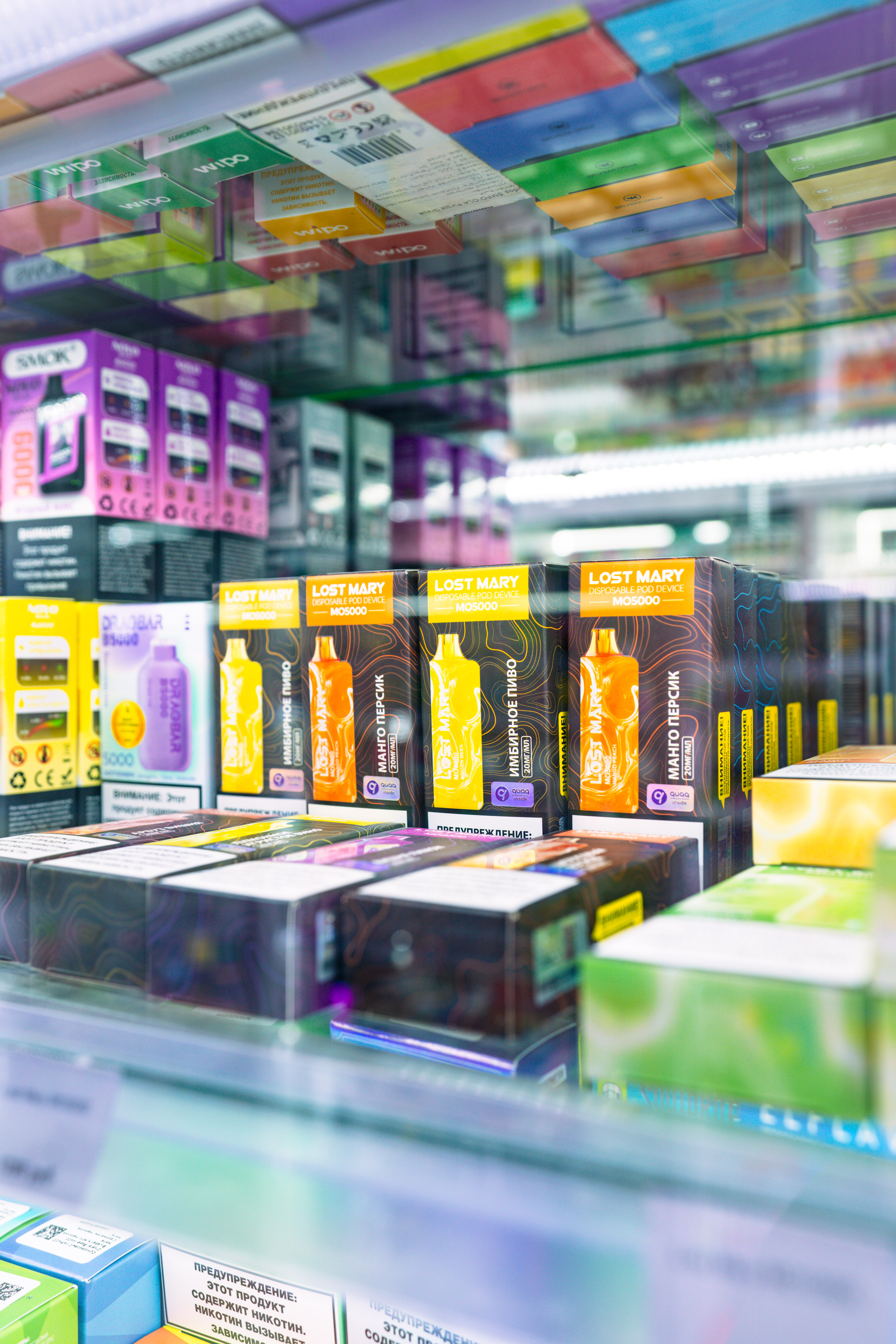 Фотография магазина